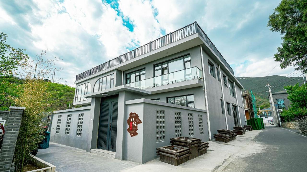 Yue Tong Farmer House Huairou Extérieur photo